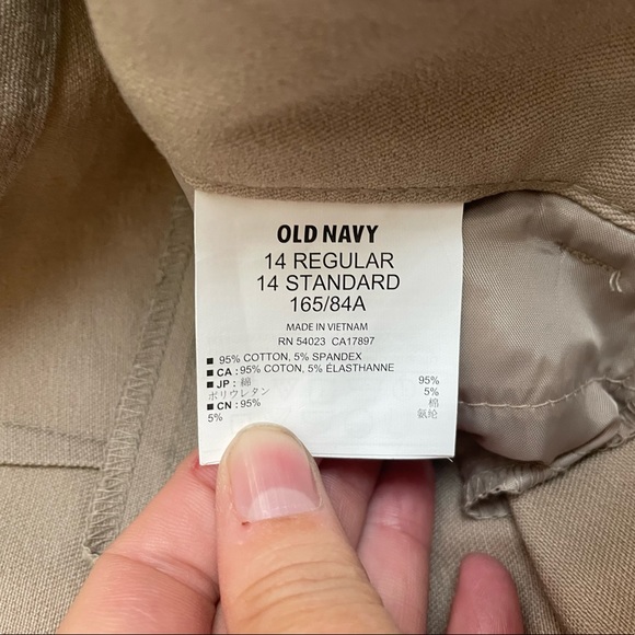 Khaki pants - Picture 4 of 6